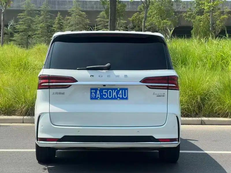 Roewe iMAX8 2021 400TGI Supreme Series Land Cruiser Edition — миниатюра 4