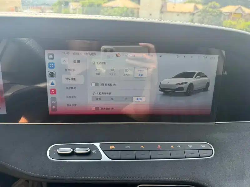 Roewe D7 DMH 2025 125 World Champion Excellence Edition — миниатюра 20