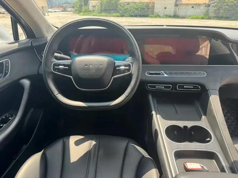 Roewe D7 DMH 2025 125 World Champion Excellence Edition — миниатюра 25