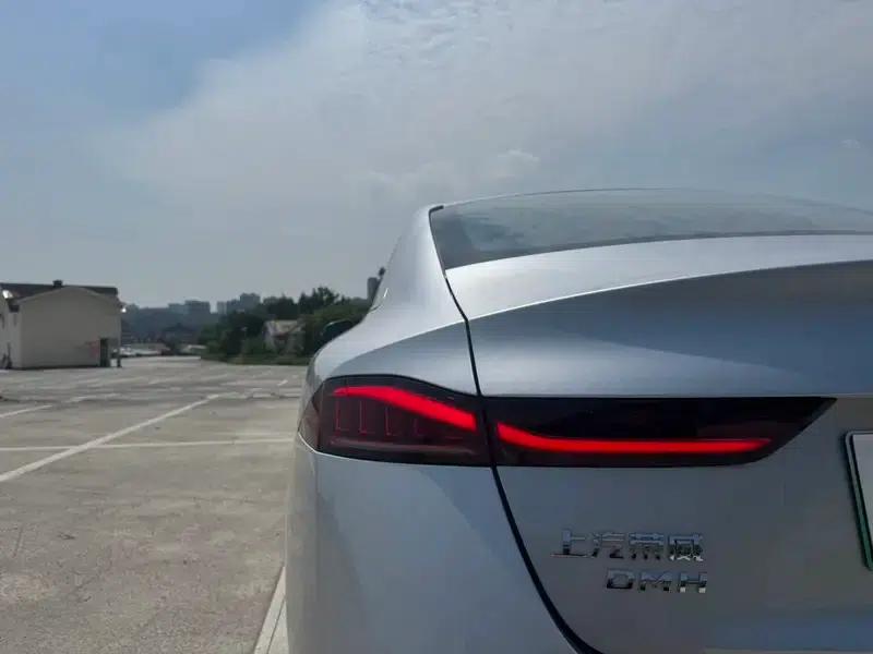 Roewe D7 DMH 2025 125 World Champion Excellence Edition — миниатюра 7