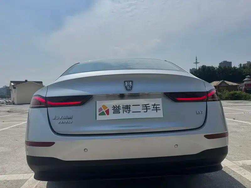 Roewe D7 DMH 2025 125 World Champion Excellence Edition — миниатюра 9
