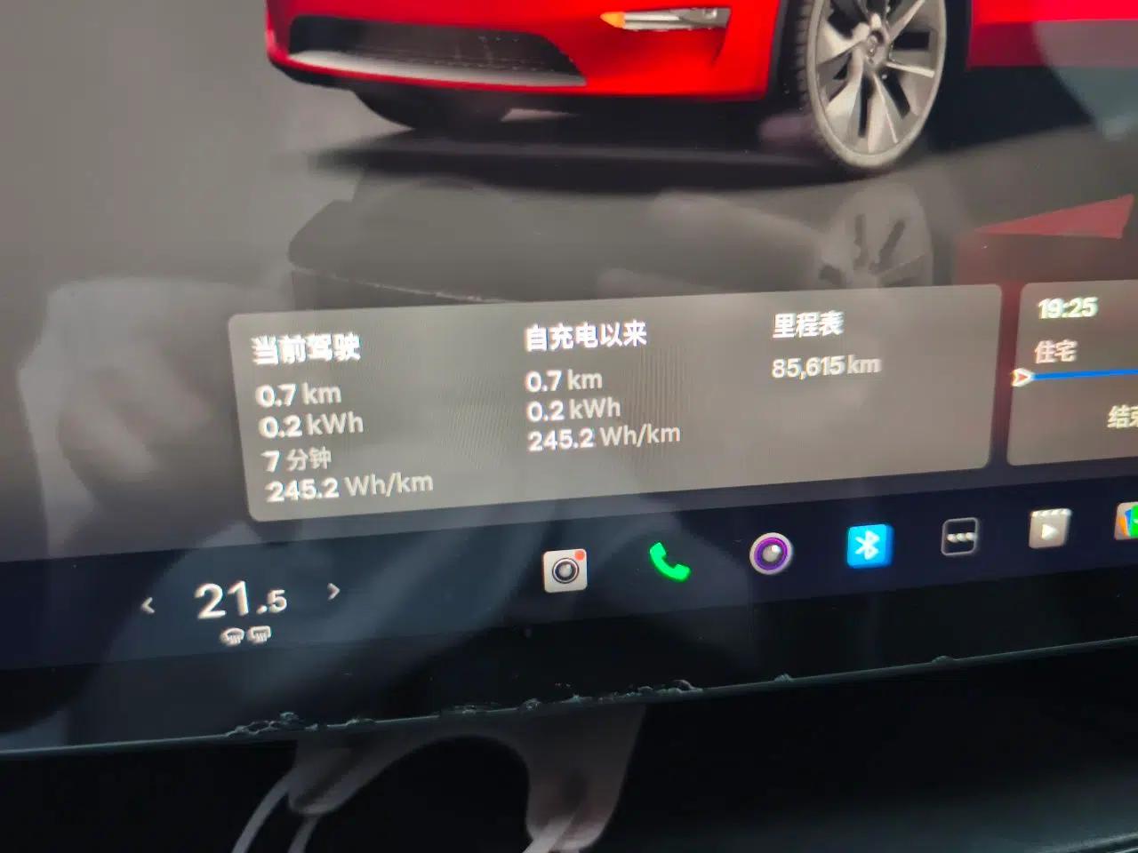 Tesla Model Y 2022 Revised Version Rear-Wheel Drive — миниатюра 11