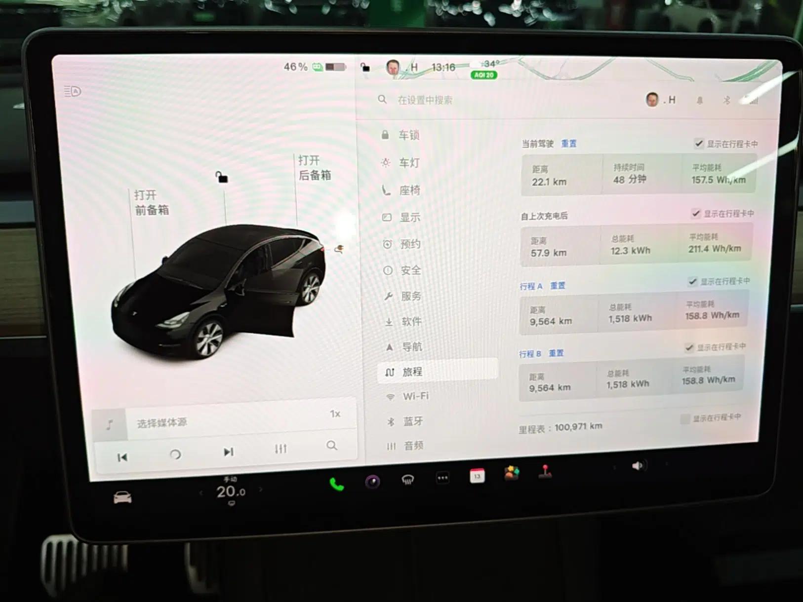 Tesla Model Y 2021 Long-Range All-Wheel-Drive Version 3D7 — миниатюра 14