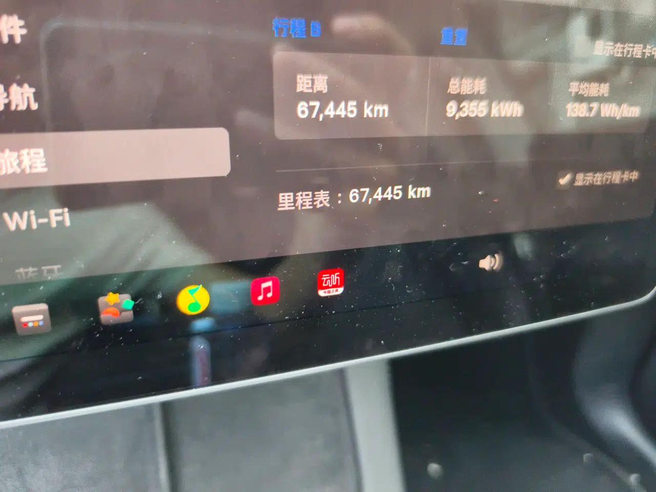 Tesla Model Y 2022 Revised Version Rear-Wheel Drive — миниатюра 9