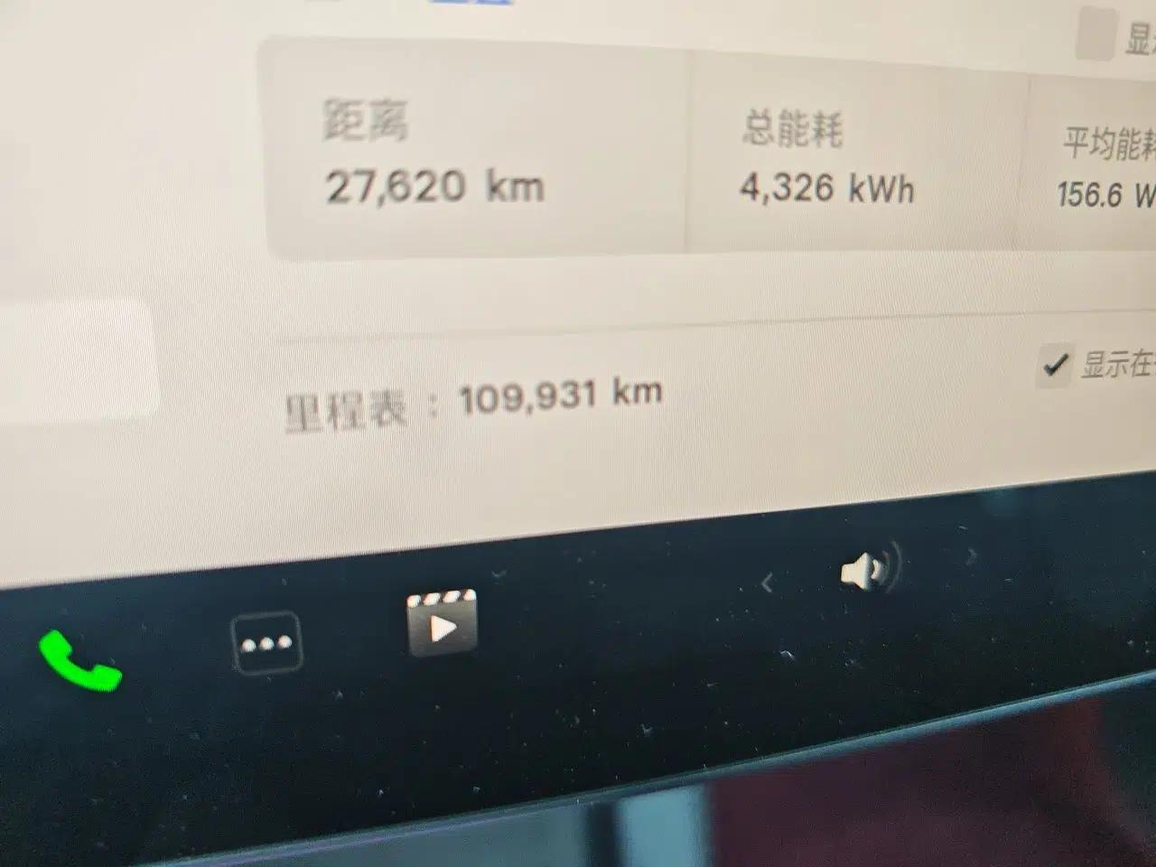 Tesla Model Y 2022 Rear-Wheel-Drive Version — миниатюра 12