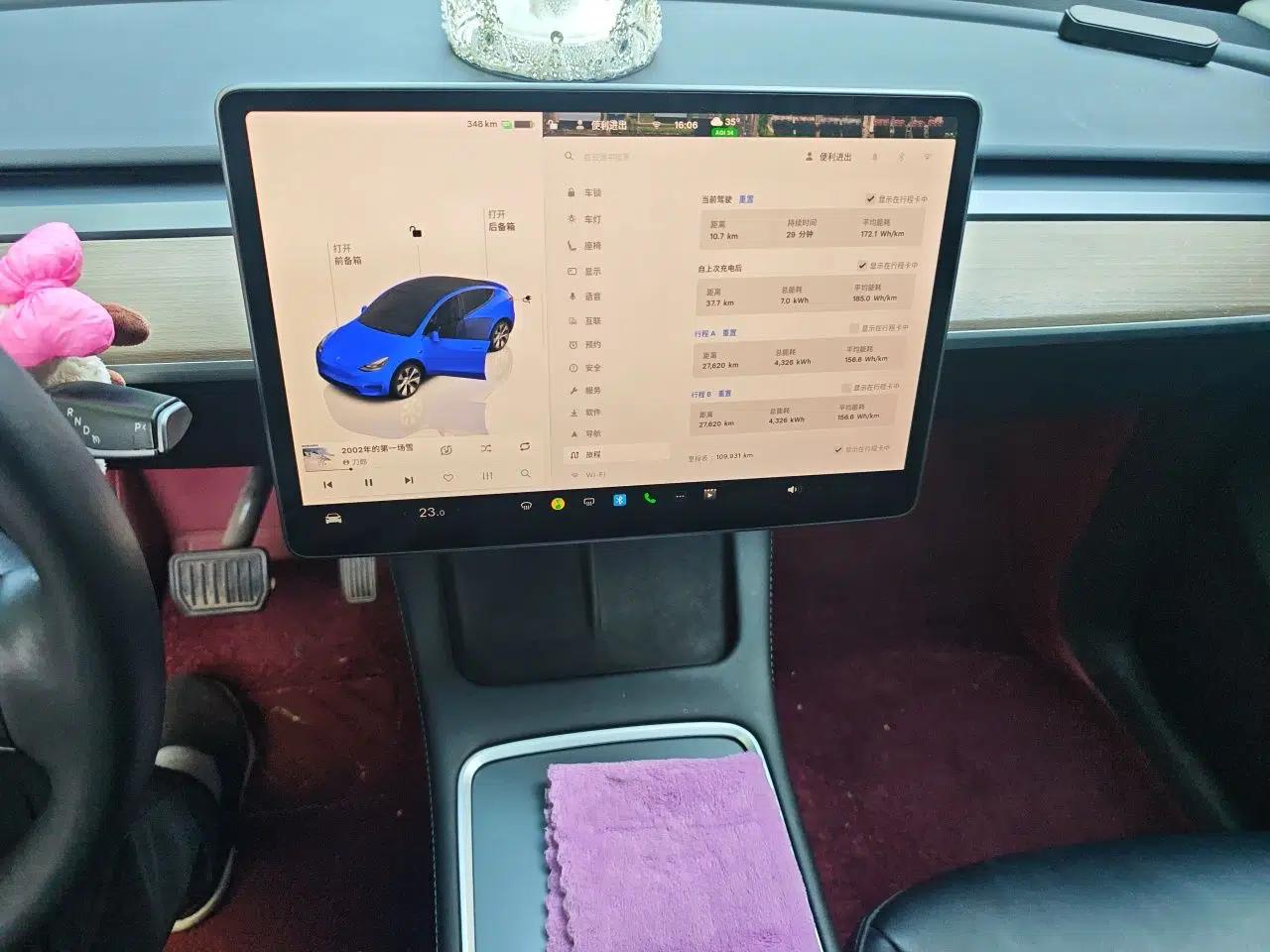 Tesla Model Y 2022 Rear-Wheel-Drive Version — миниатюра 13