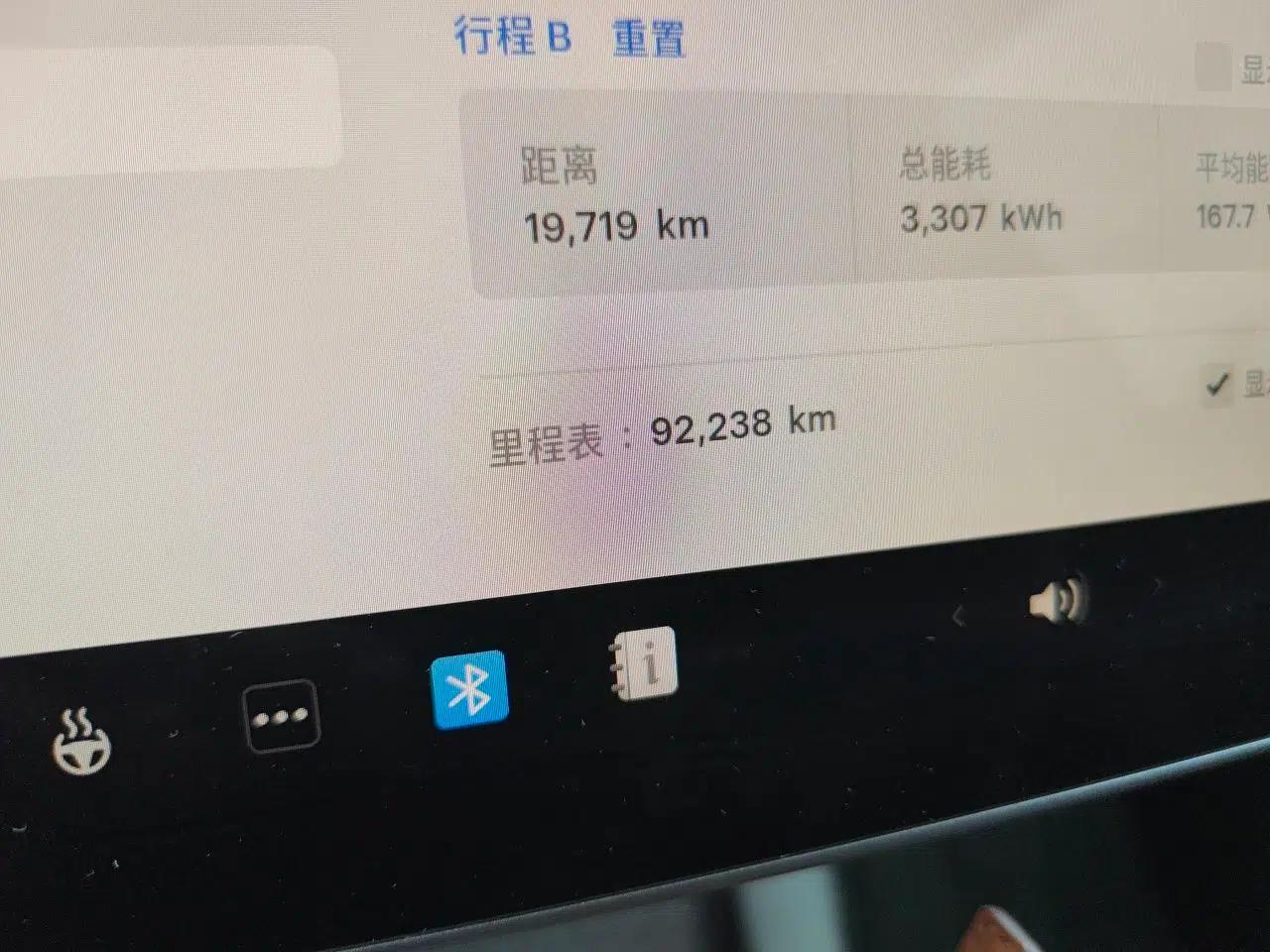 Tesla Model Y 2022 Rear-Wheel-Drive Version — миниатюра 12