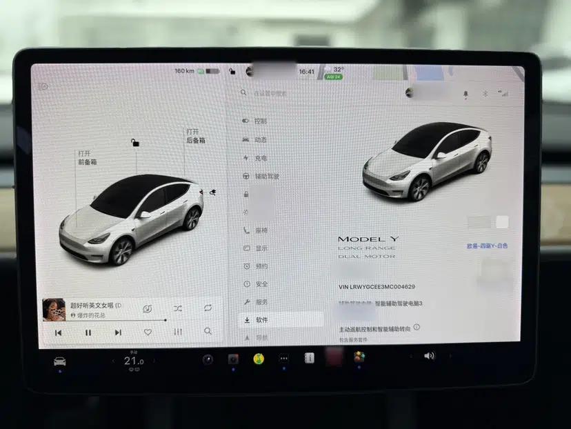 Tesla Model Y 2021 Long-Range All-Wheel-Drive Version — миниатюра 21