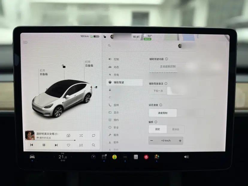 Tesla Model Y 2021 Long-Range All-Wheel-Drive Version — миниатюра 22