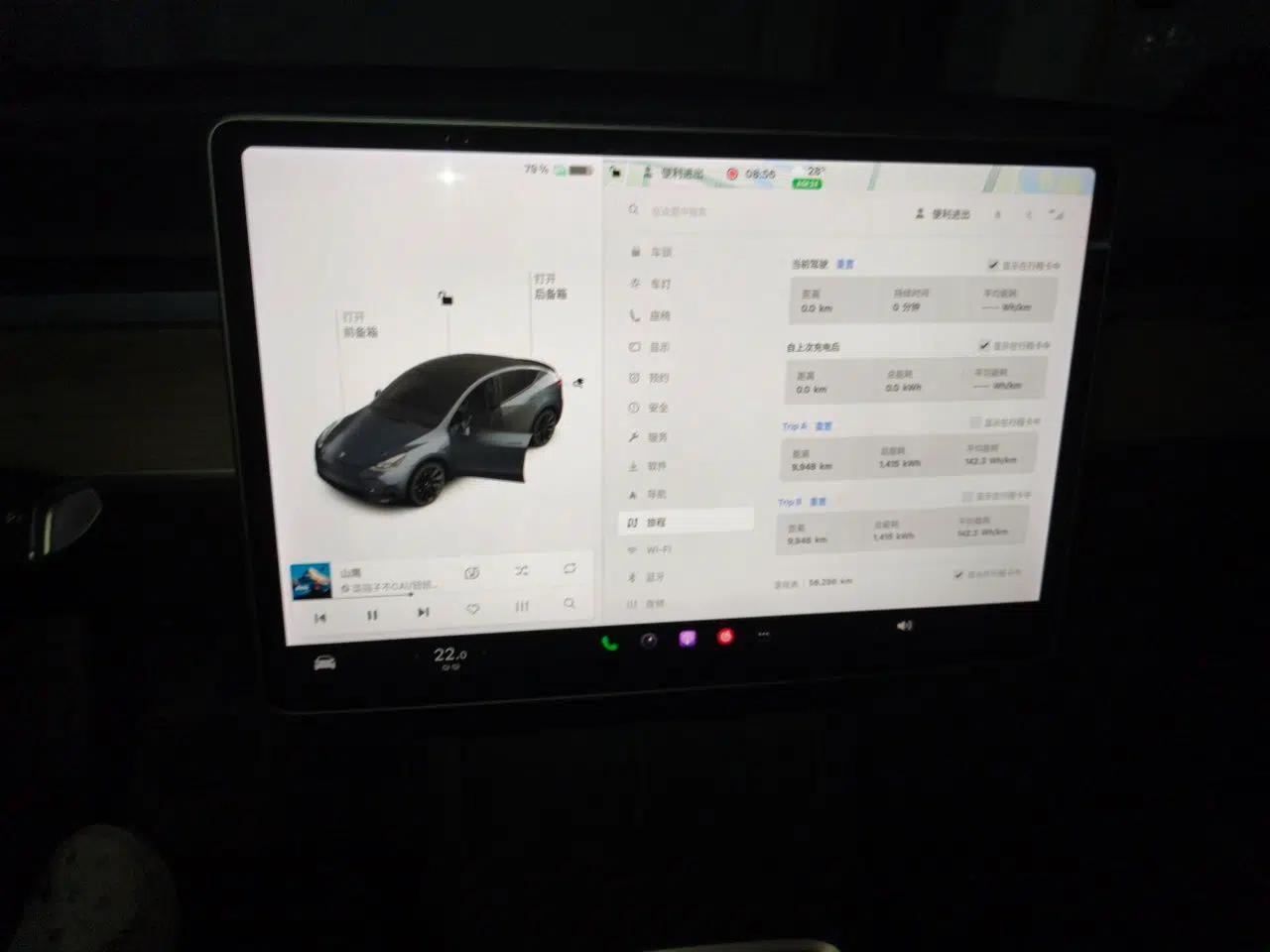 Tesla Model Y 2021 Long-Range All-Wheel-Drive Version 3D7 — миниатюра 11