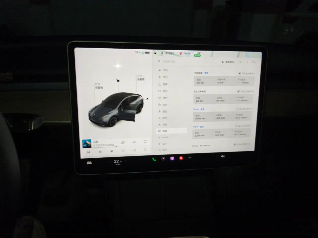 Tesla Model Y 2021 Long-Range All-Wheel-Drive Version 3D7 — миниатюра 13