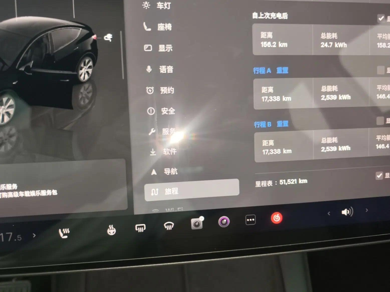 Tesla Model Y 2022 Rear-Wheel-Drive Version — миниатюра 22
