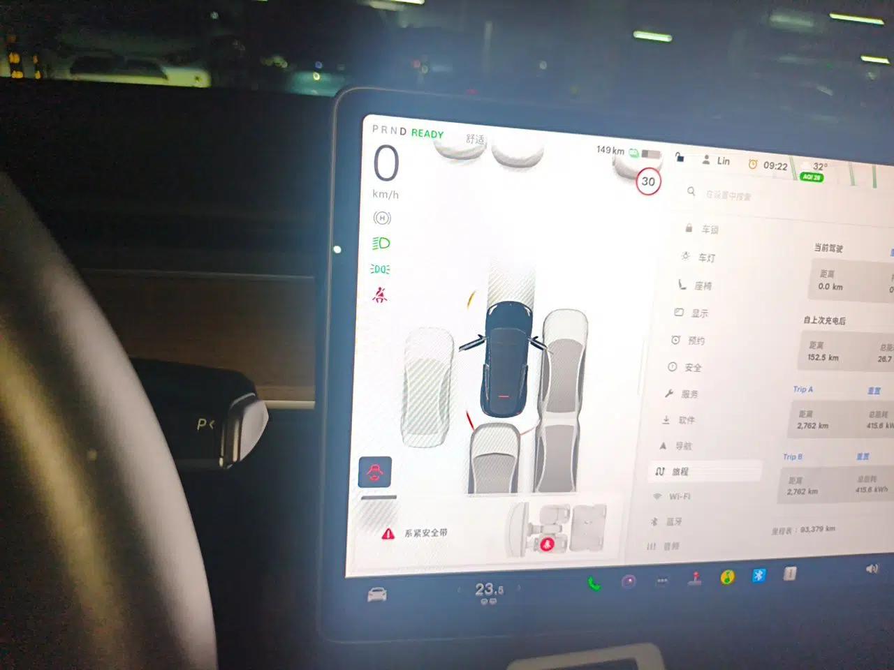 Tesla Model Y 2022 Revised Version Rear-Wheel Drive — миниатюра 11