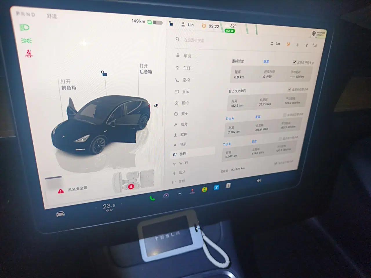 Tesla Model Y 2022 Revised Version Rear-Wheel Drive — миниатюра 13