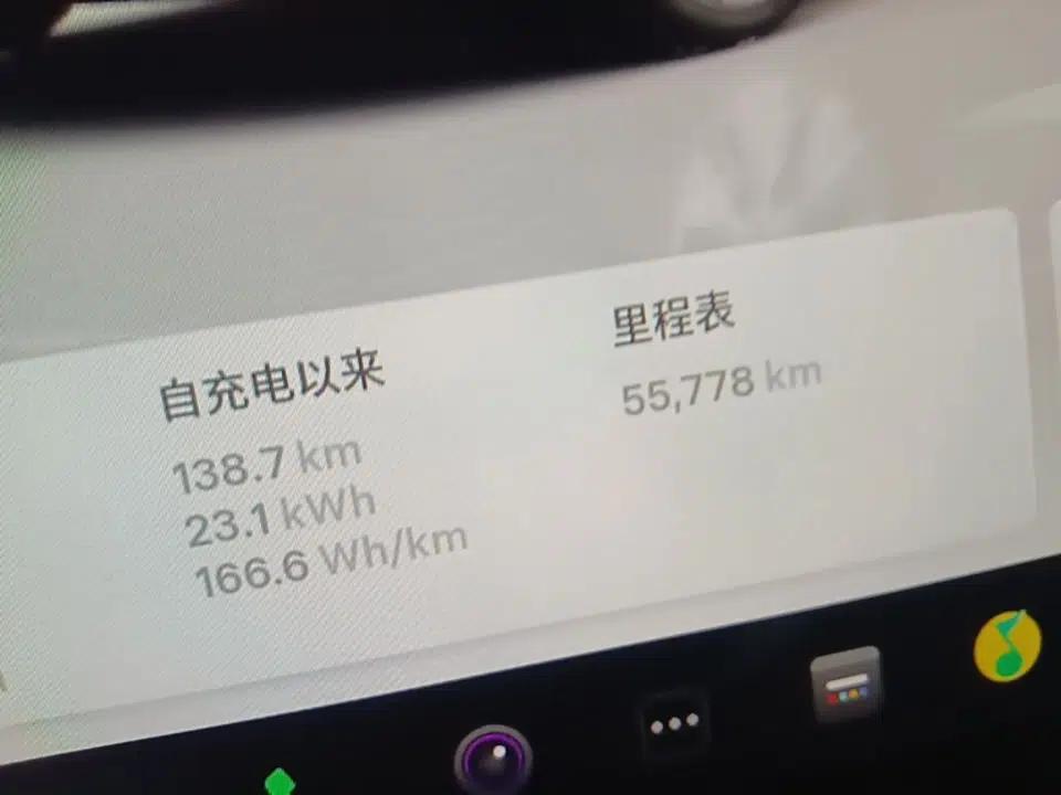 Tesla Model Y 2022 Rear-Wheel-Drive Version — миниатюра 14