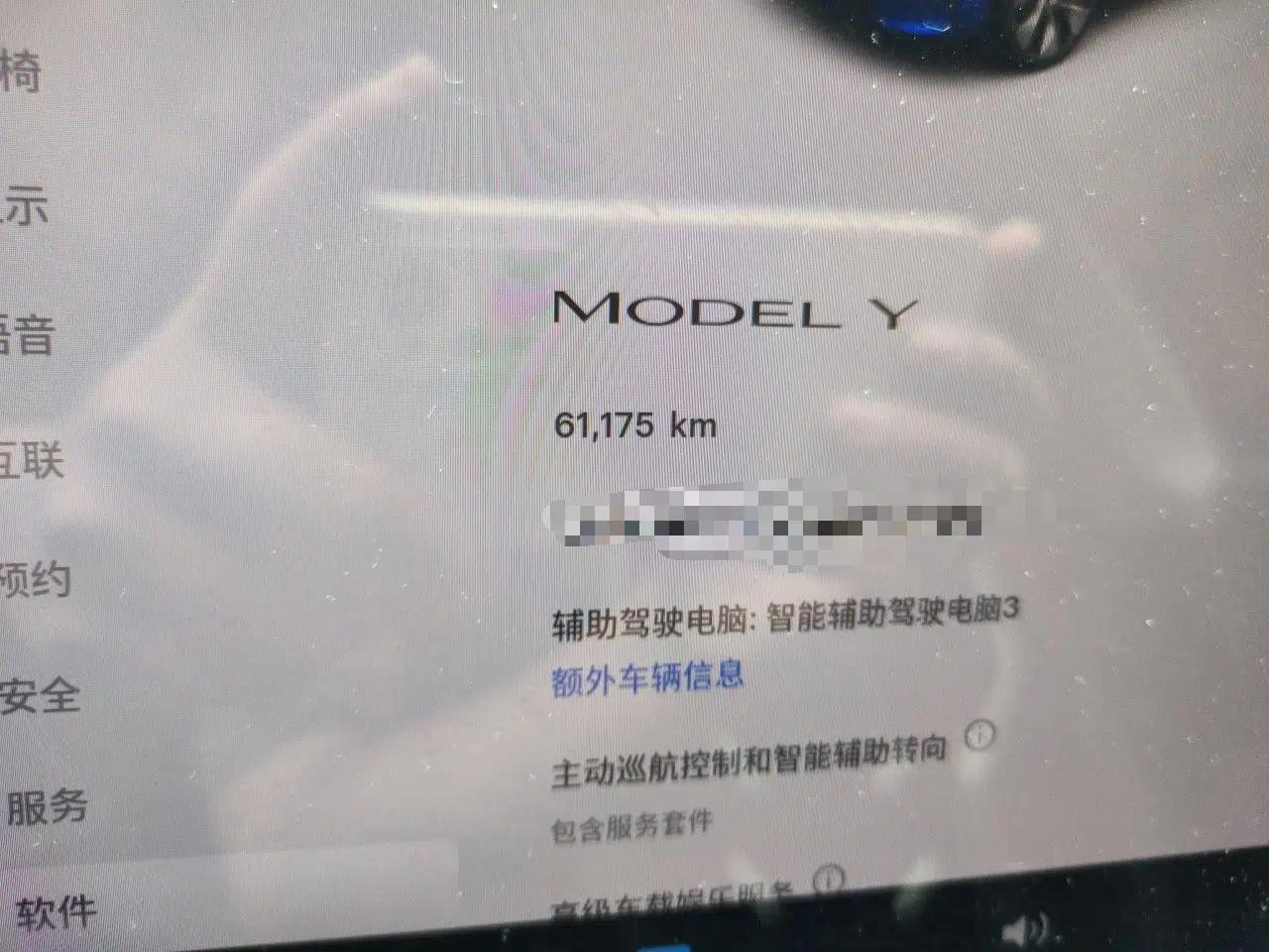 Tesla Model Y 2022 Rear-Wheel-Drive Version — миниатюра 11