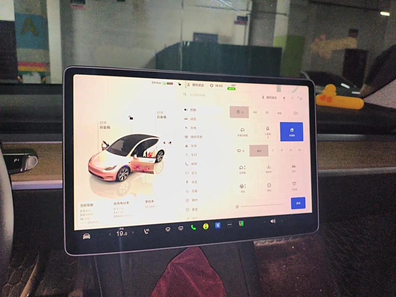 Tesla Model Y 2022 Revised Version Rear-Wheel Drive — миниатюра 13
