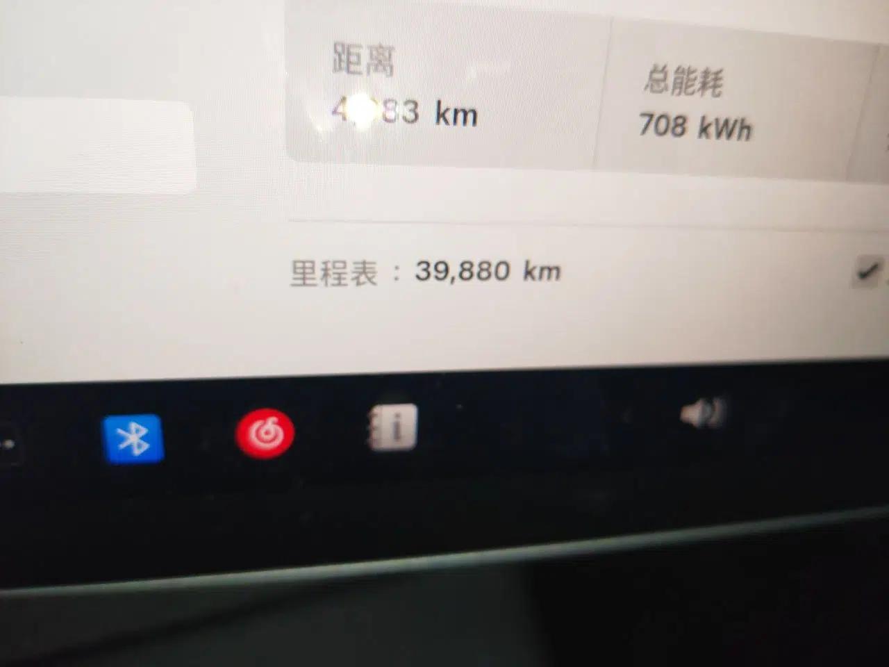 Tesla Model Y 2022 Long-Range All-Wheel-Drive Version — миниатюра 12