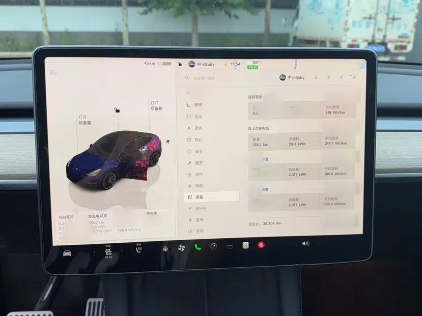 Tesla Model Y 2022 Revised Version Long-Range All-Wheel Drive — миниатюра 20
