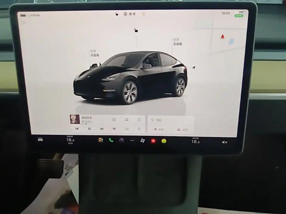 Tesla Model Y 2022 Long-Range All-Wheel-Drive Version — миниатюра 20