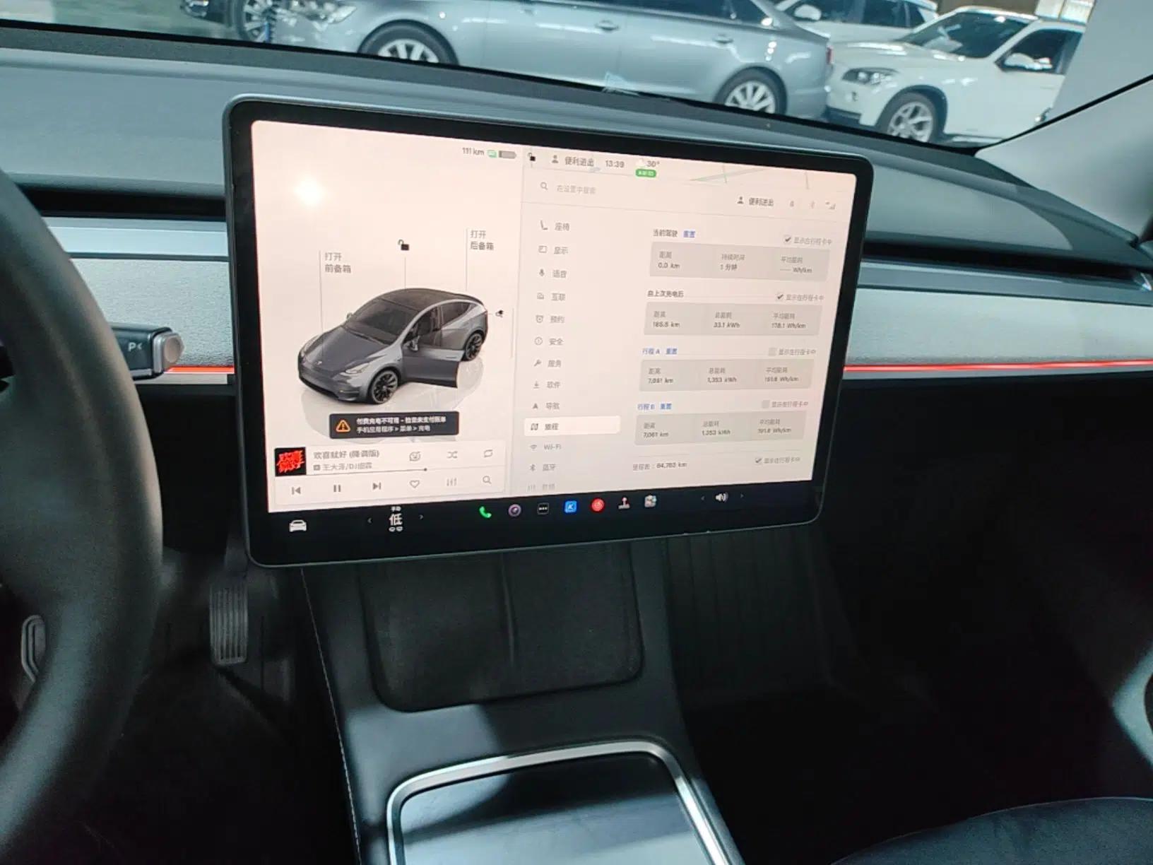 Tesla Model Y 2023 Long-Range All-Wheel-Drive Version — миниатюра 20