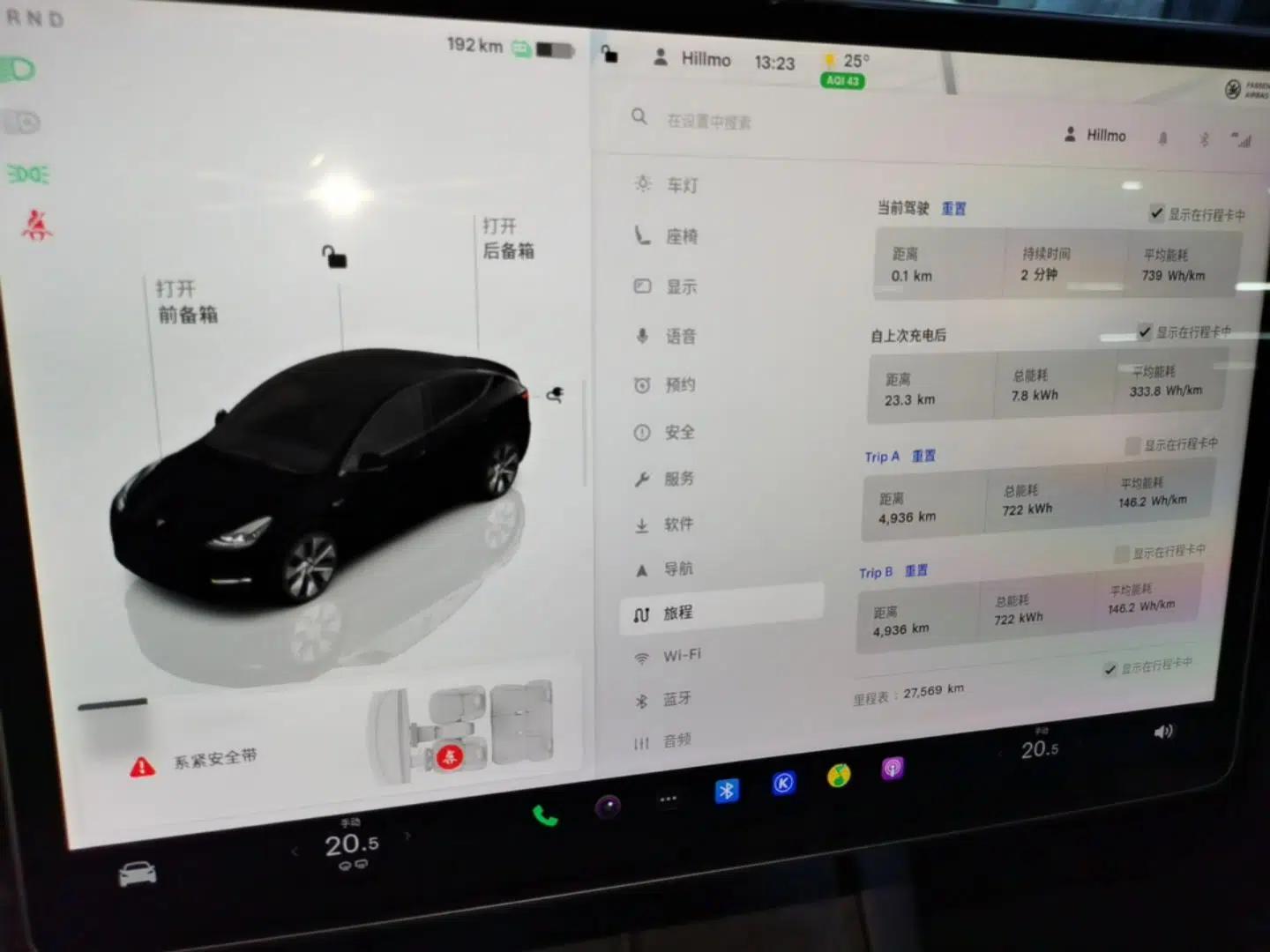 Tesla Model Y 2022 Revised Version Rear-Wheel Drive — миниатюра 14