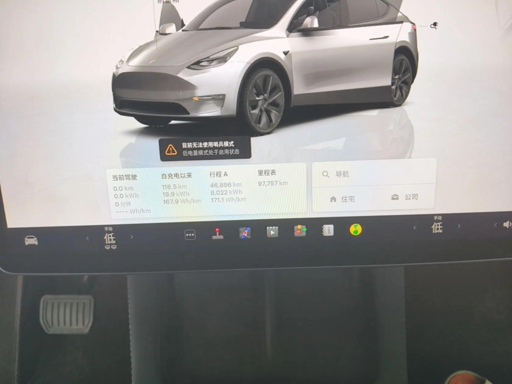 Tesla Model Y 2024 Rear-Wheel-Drive Version — миниатюра 14