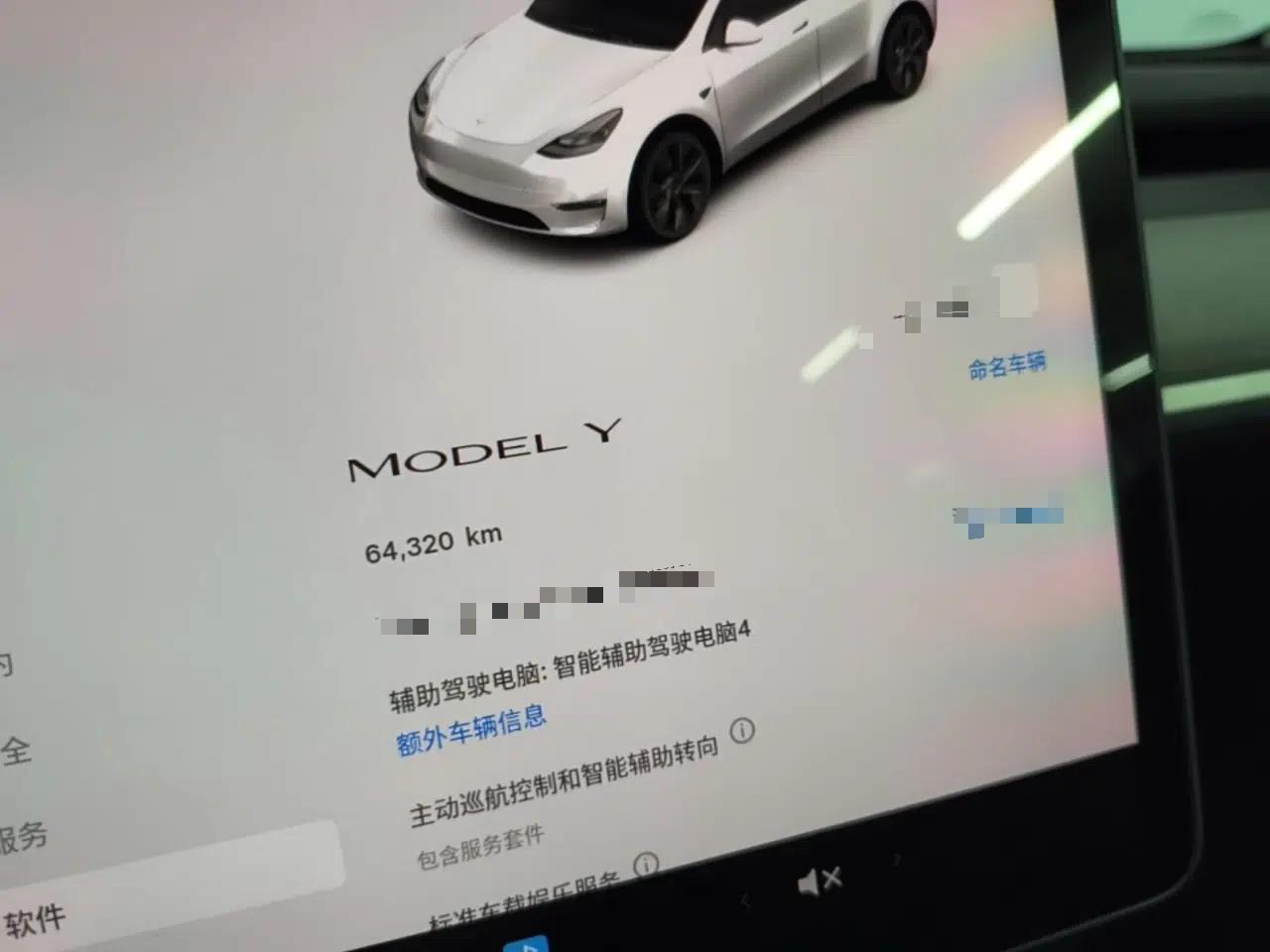 Tesla Model Y 2024 Rear-Wheel-Drive Version — миниатюра 19