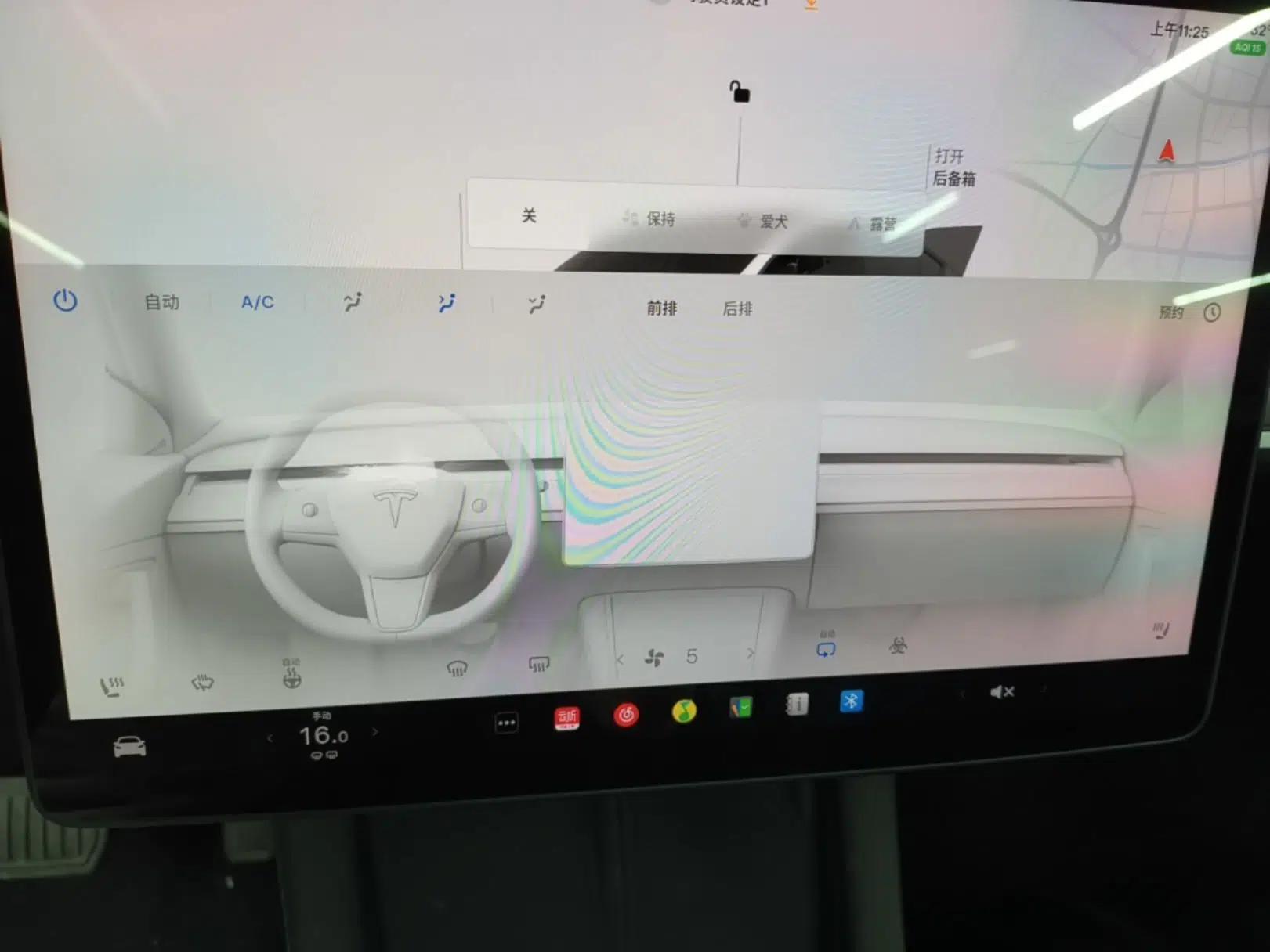 Tesla Model Y 2024 Rear-Wheel-Drive Version — миниатюра 20