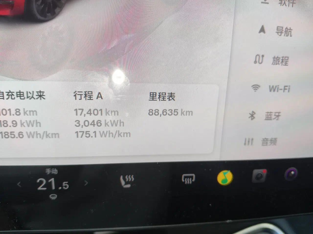 Tesla Model Y 2022 Long-Range All-Wheel-Drive Version — миниатюра 12