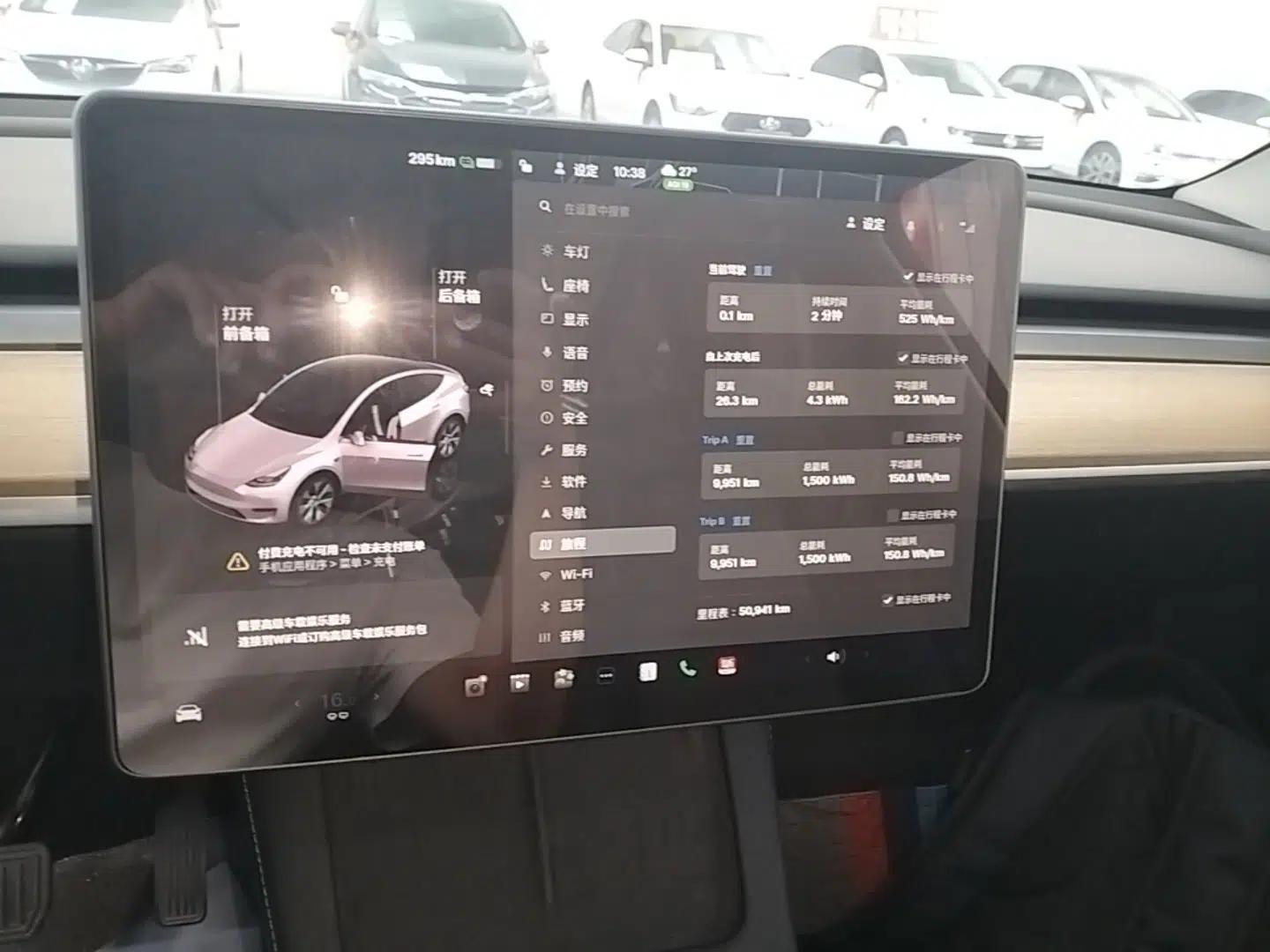 Tesla Model Y 2022 Revised Version Rear-Wheel Drive — миниатюра 20