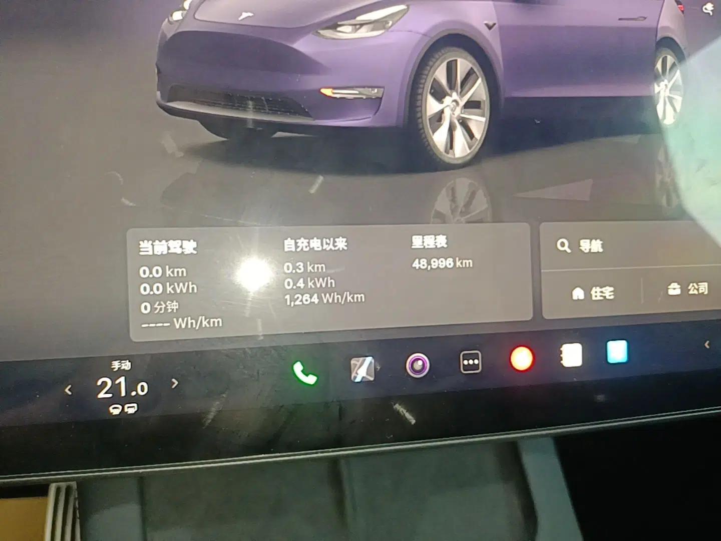 Tesla Model Y 2022 Revised Version Rear-Wheel Drive — миниатюра 14