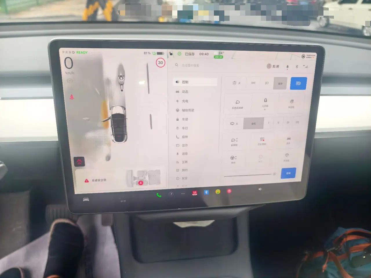 Tesla Model Y 2022 Revised Version Rear-Wheel Drive — миниатюра 11