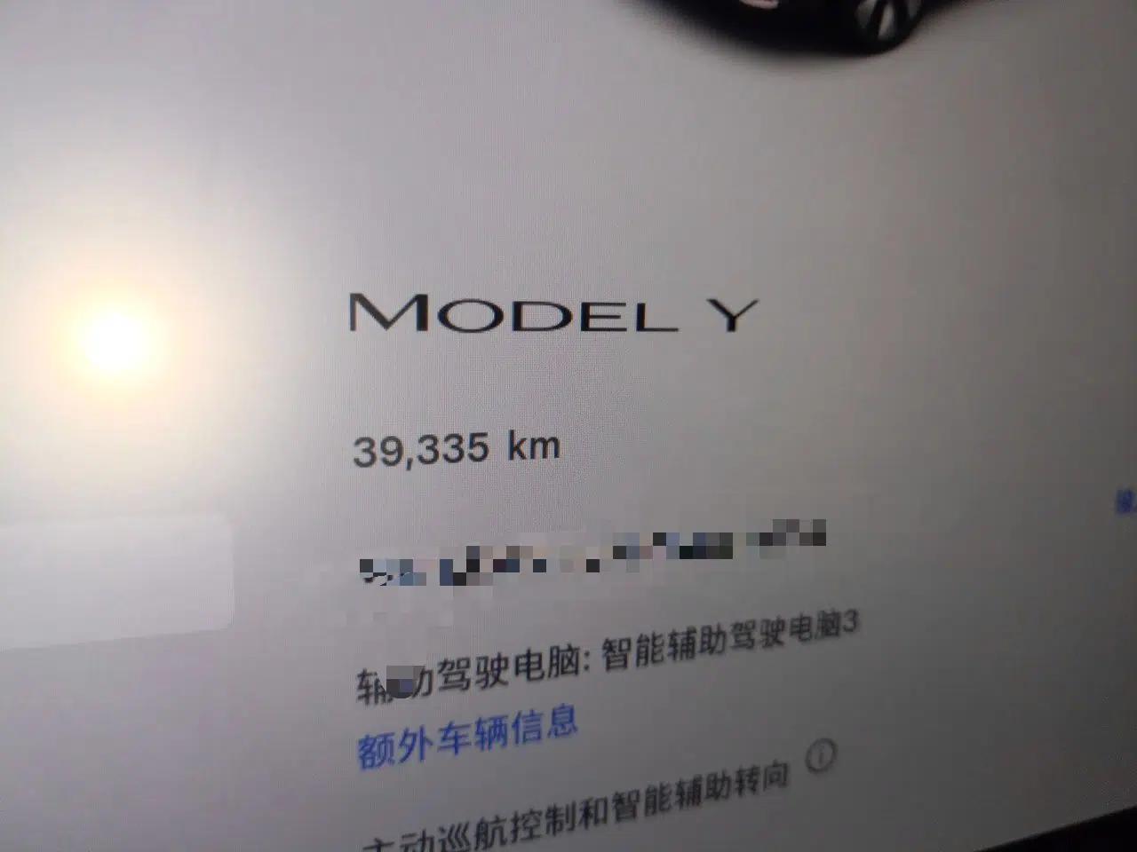 Tesla Model Y 2022 Rear-Wheel-Drive Version — миниатюра 12