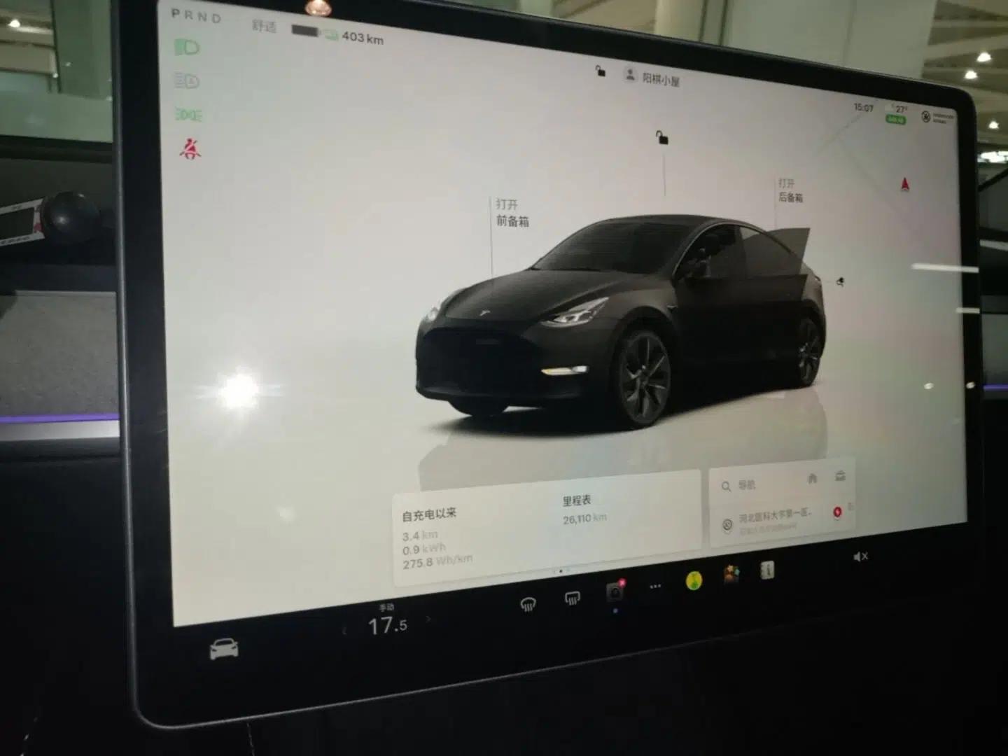 Tesla Model Y 2024 Rear-Wheel-Drive Version — миниатюра 14