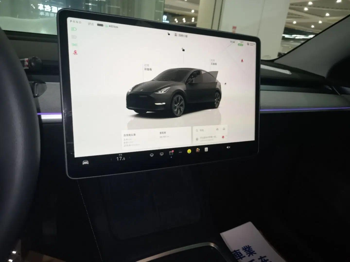 Tesla Model Y 2024 Rear-Wheel-Drive Version — миниатюра 15