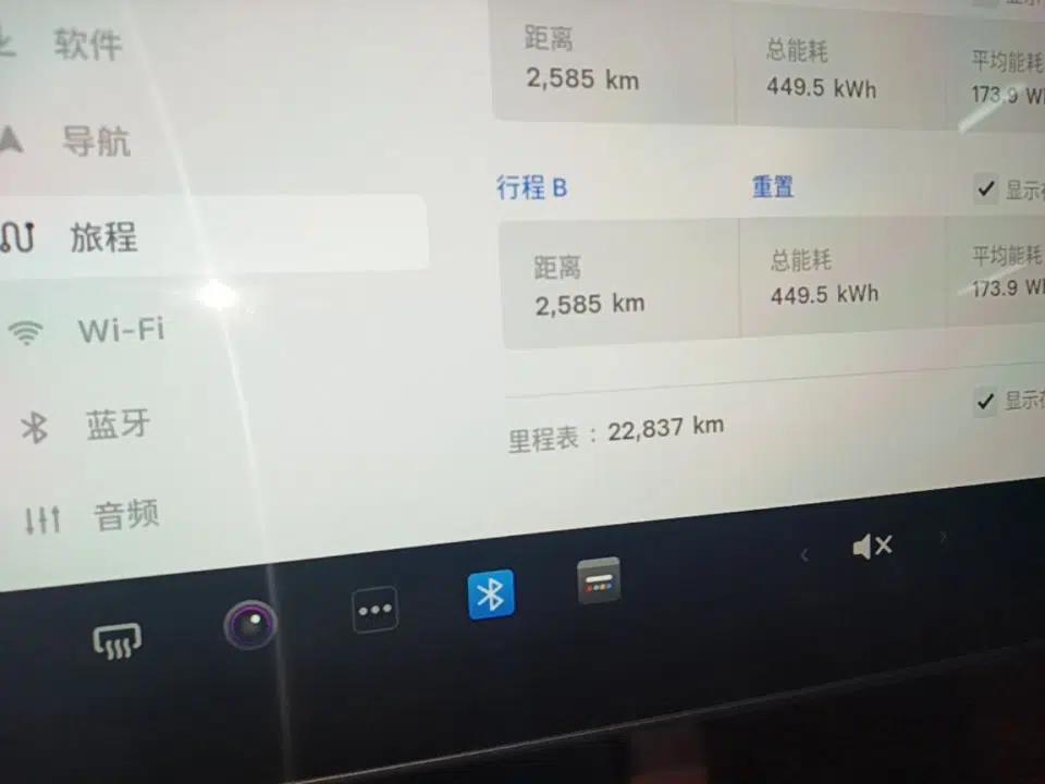 Tesla Model Y 2021 Revised Version 2 Long-Range All-Wheel-Drive Edition — миниатюра 19