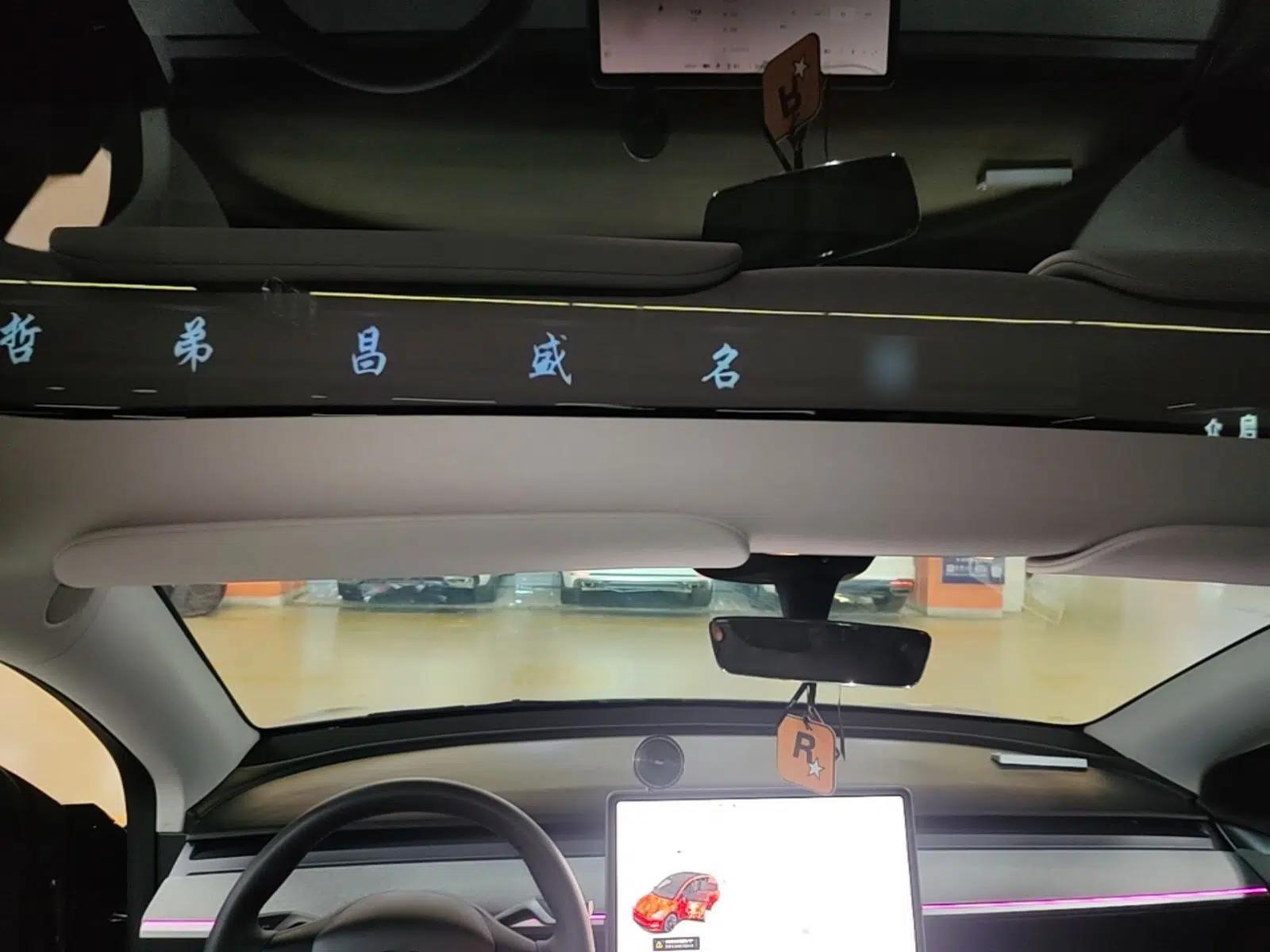 Tesla Model Y 2024 Rear-Wheel-Drive Version — миниатюра 21