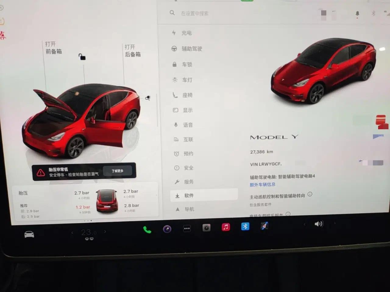 Tesla Model Y 2024 Rear-Wheel-Drive Version — миниатюра 14