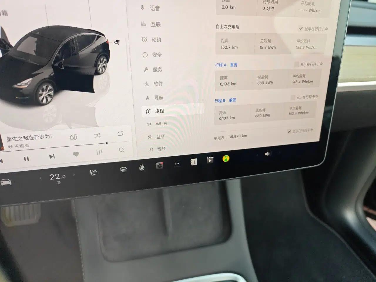 Tesla Model Y 2023 Long-Range All-Wheel-Drive Version — миниатюра 12