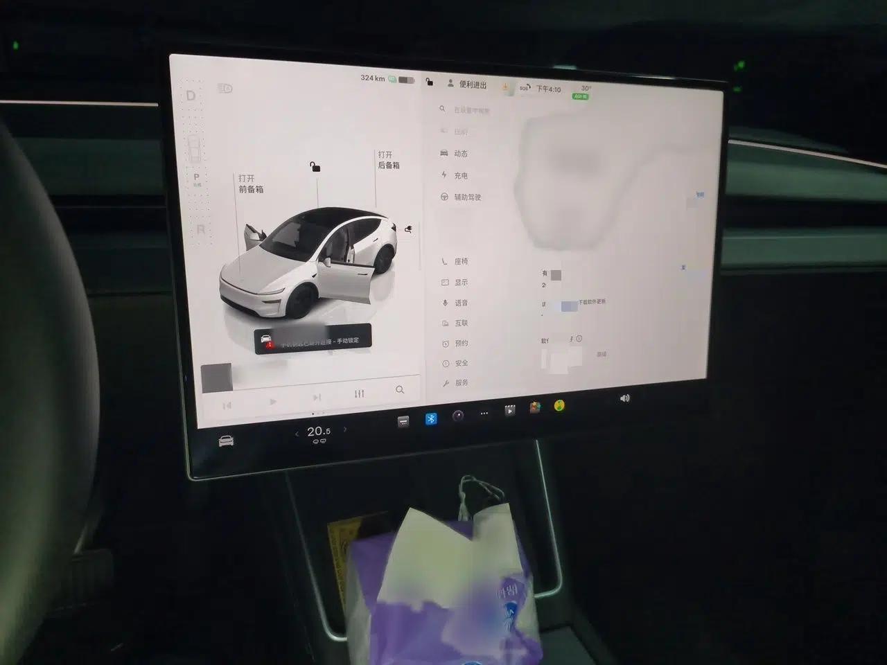 Tesla Model Y 2026 Long-Range All-Wheel-Drive Model — миниатюра 12