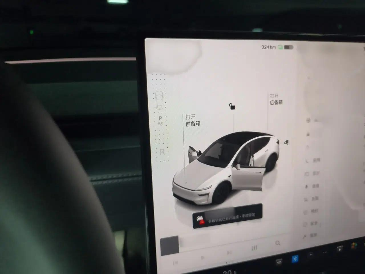 Tesla Model Y 2026 Long-Range All-Wheel-Drive Model — миниатюра 13