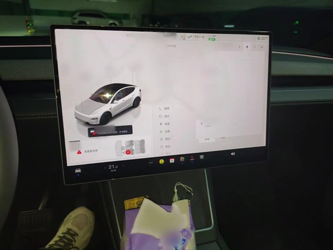Tesla Model Y 2026 Long-Range All-Wheel-Drive Model — миниатюра 10