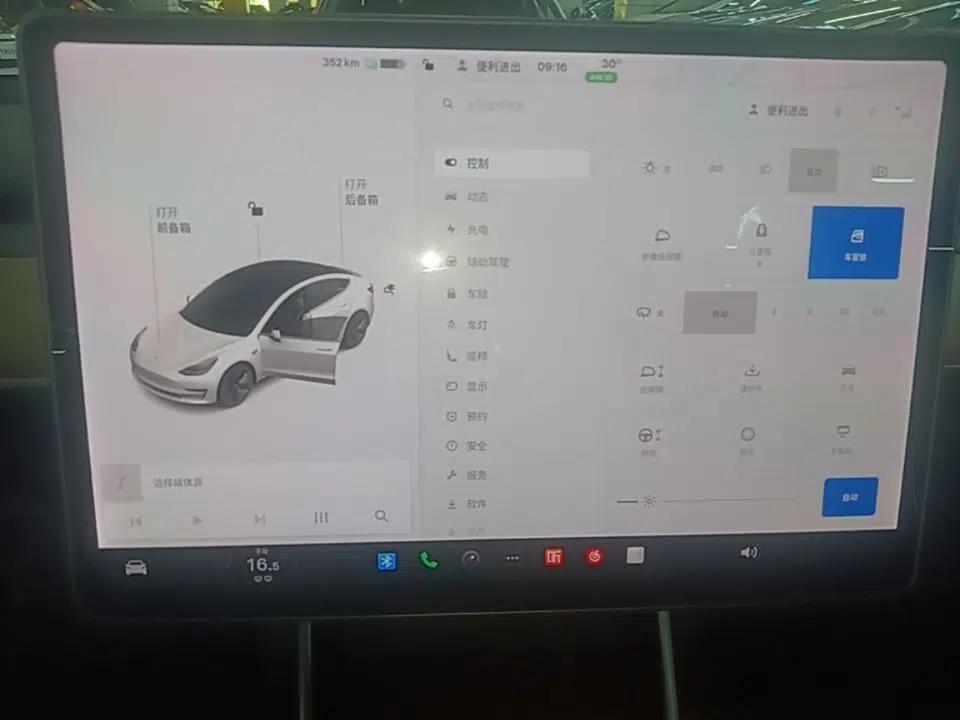 Tesla Model 3 2020 Refreshed Version Long-Range Rear-Wheel Drive — миниатюра 15