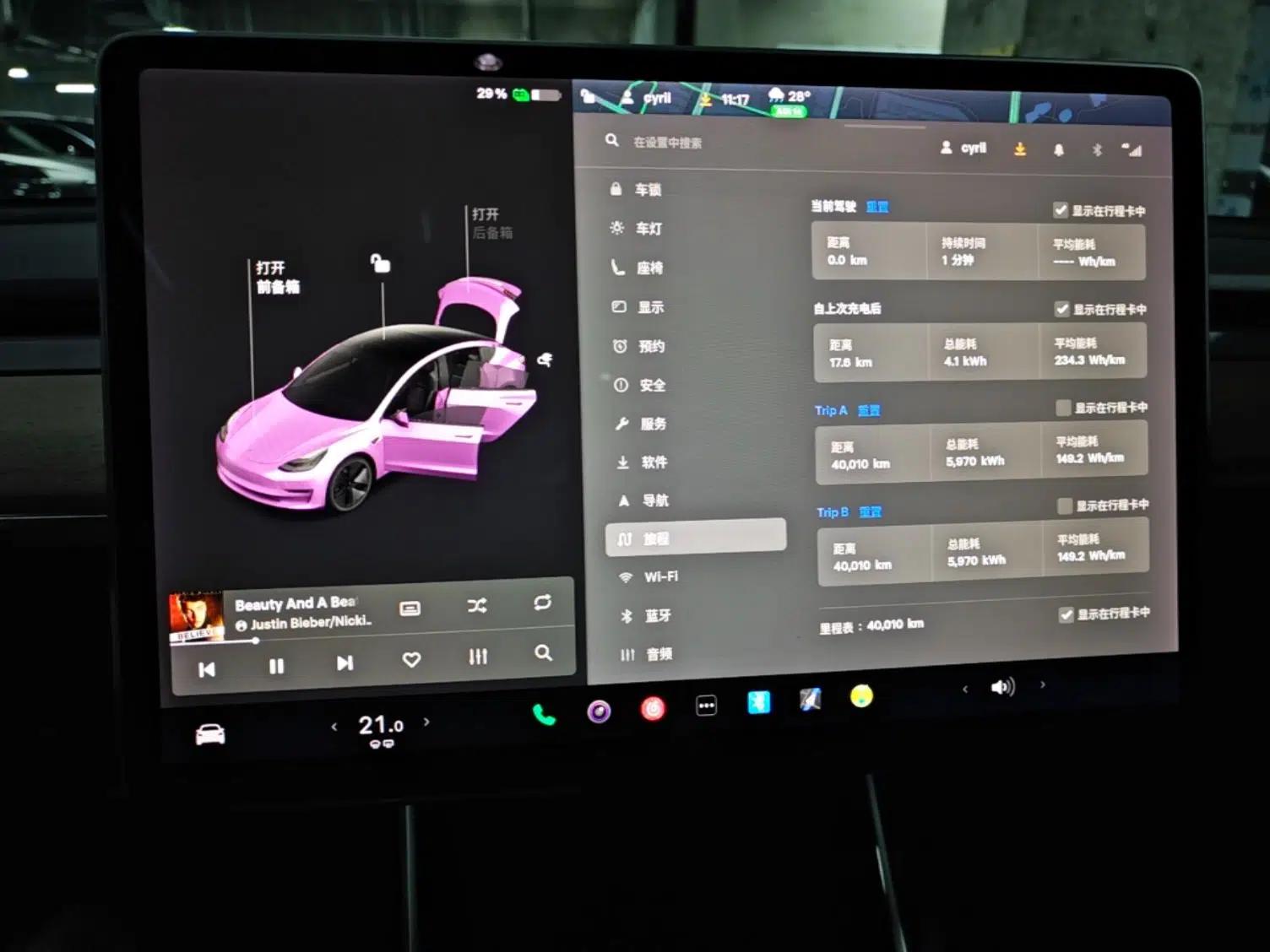 Tesla Model 3 2020 Standard Range Rear-Wheel Drive Upgraded Version — миниатюра 19
