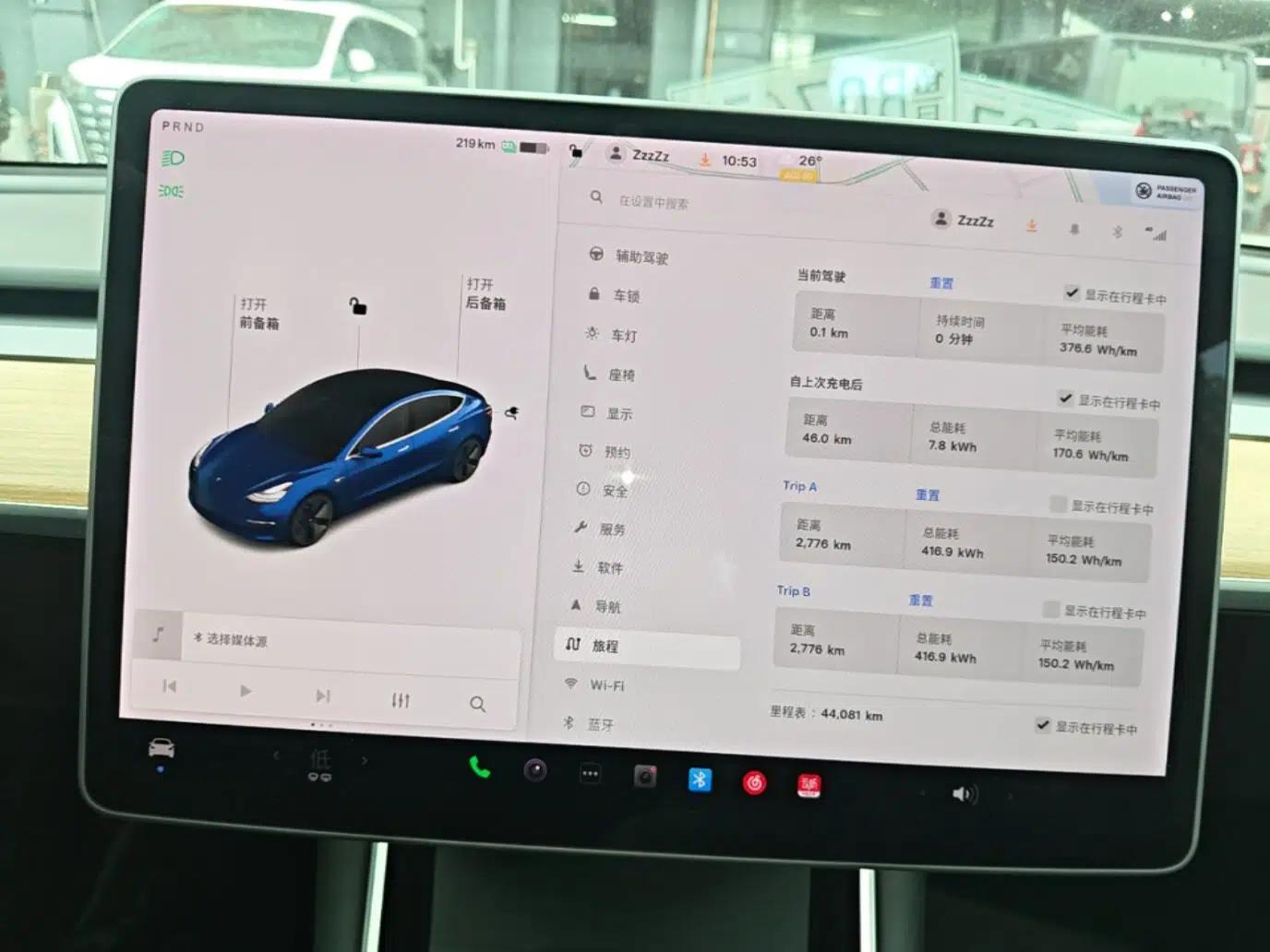 Tesla Model 3 2020 Standard Range Rear-Wheel Drive Upgraded Version — миниатюра 19