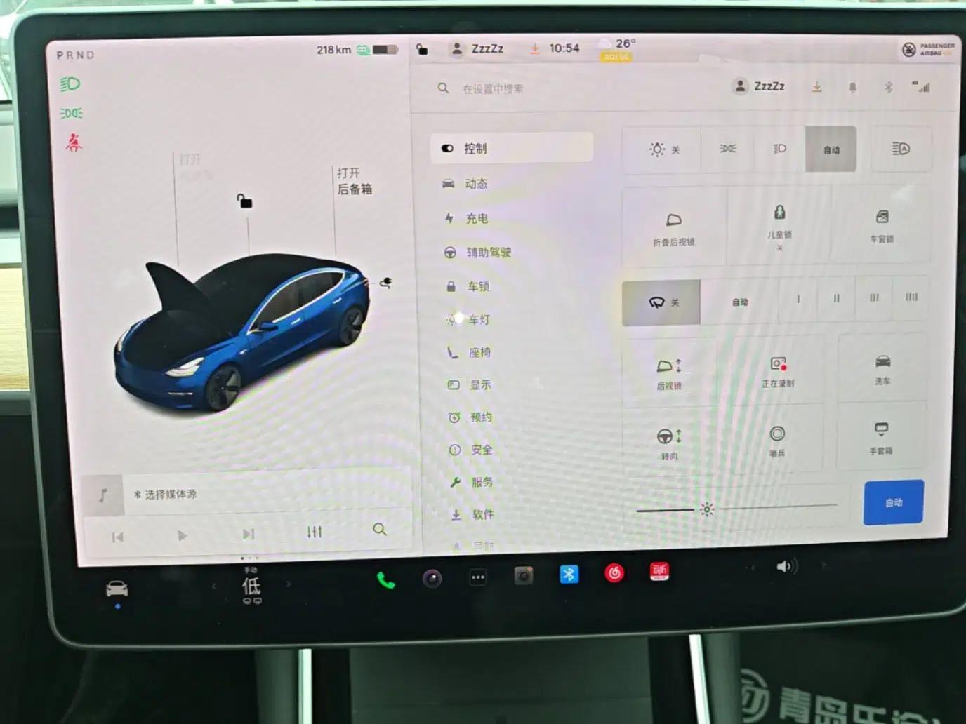 Tesla Model 3 2020 Standard Range Rear-Wheel Drive Upgraded Version — миниатюра 20