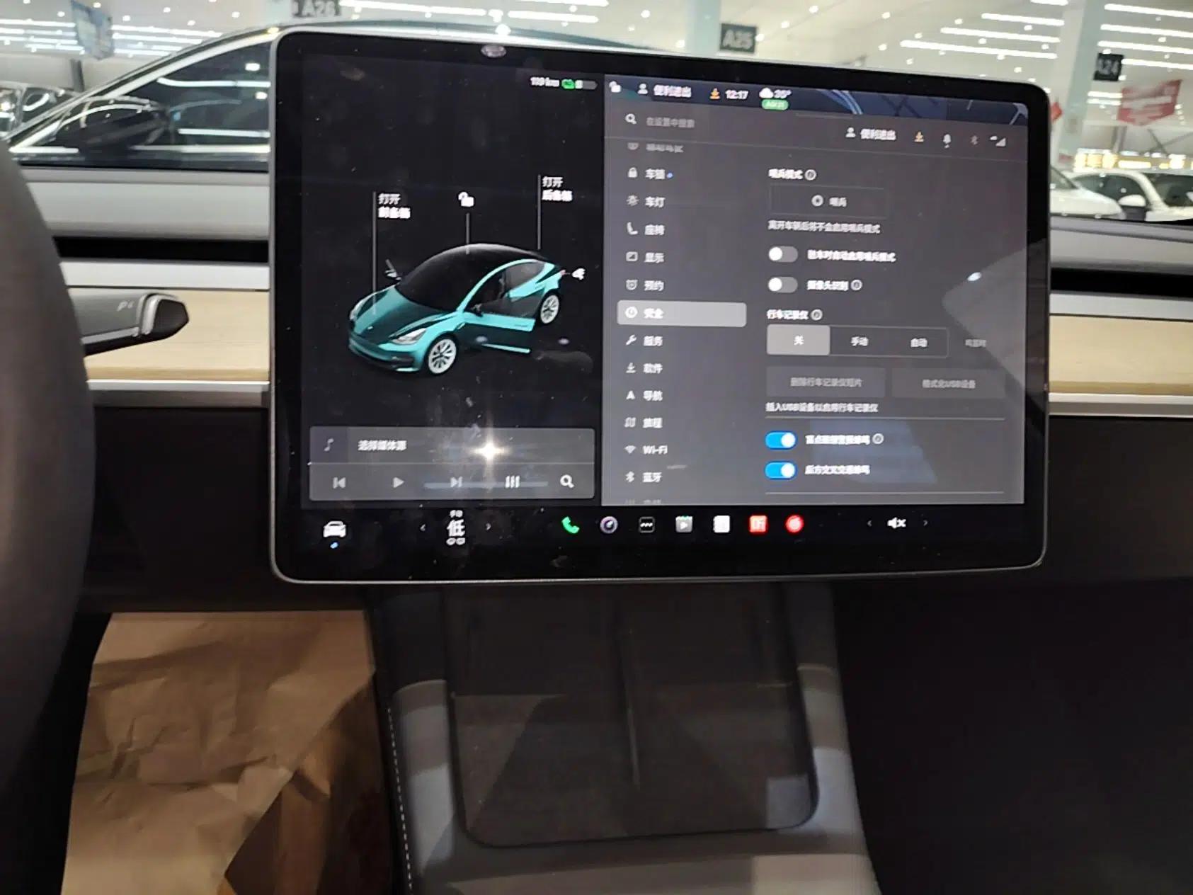 Tesla Model 3 2021 Standard Range Rear-Drive Upgraded Version — миниатюра 15