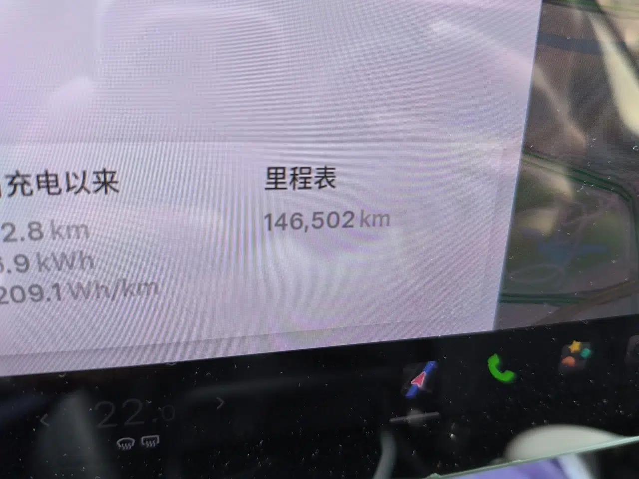 Tesla Model 3 2019 Long-Range Rear-Wheel-Drive Version — миниатюра 12