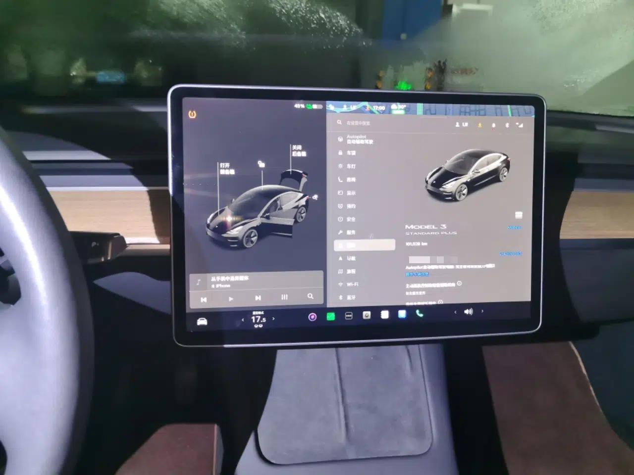 Tesla Model 3 2021 Standard Range Rear-Wheel Drive Upgraded Version 3D6 — миниатюра 11